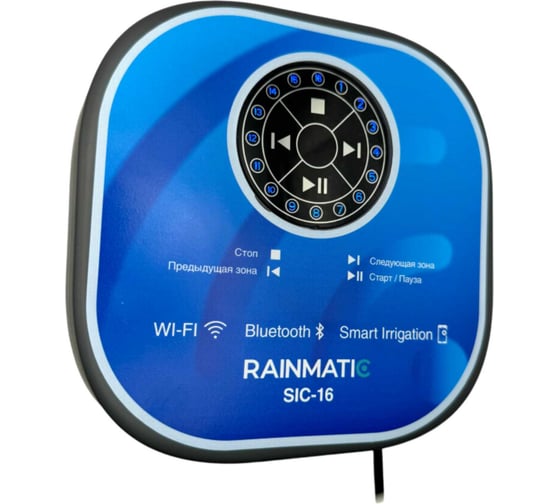 Блок управления RAINMATIC SIC-16 Wi-Fi RM SIC-1 RM SIC-16