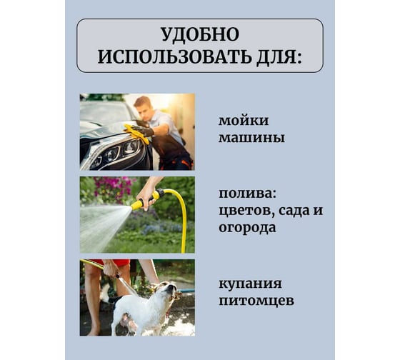Катушка DOORLOCK со шлангом автоматическая DL-F20, шланг 1/2 длиной 20 м, с функцией замедления, фиксация на любой длине, насадка-распылитель в 77500