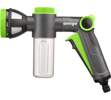Пистолет распылитель AMIGO Grande с емкостью, 8 режимов 79561