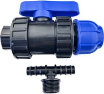 Комплект подключения магистральной или капельной трубки Профитт 16 мм к ПНД трубе 32 мм кран ПНД+тройник 0341132-RCS