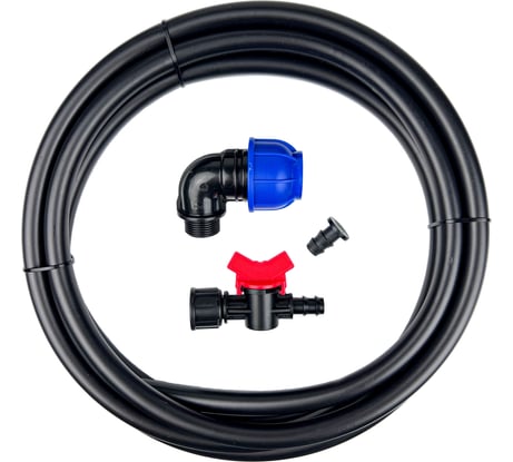 Комплект подключения трубки Профитт 16 мм к ПНД трубе 32 мм угол, кран, трубка, заглушка 0342641-RCS