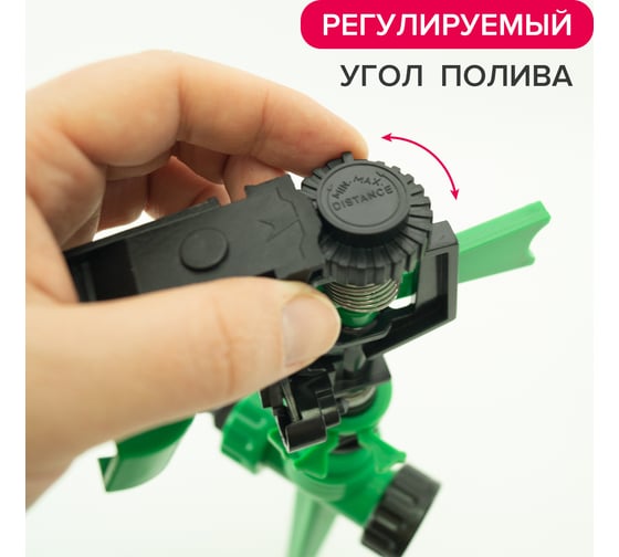 Импульсный пластиковый разбрызгиватель на пике POLYAGRO Lite 7573140