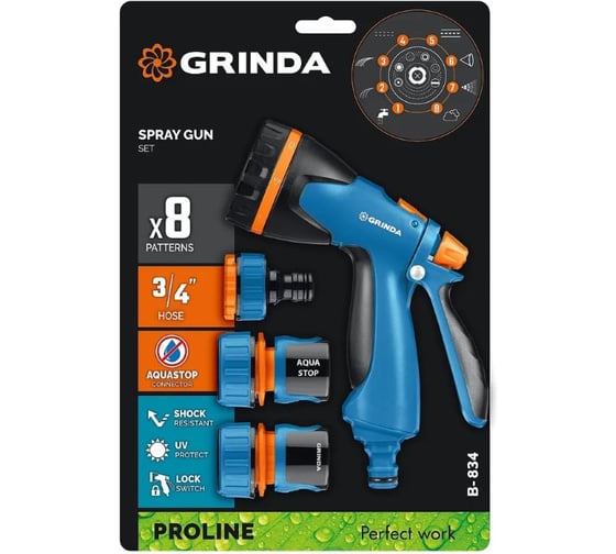 Набор поливочный GRINDA PROLine B-834 пистолет поливочный B-8, коннектор 3/4, конектор 3/4 с автостопом, адаптер с внутренней резьбой 1/2x3/4 429113