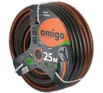 Шланг садовый трехслойный AMIGO 3/4x25 м 77525