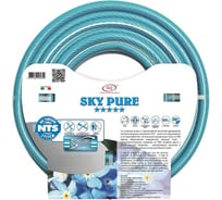 Шланг пищевой противоскручивающийся НЕБЕСНЫЙ ЧИСТЫЙ/SKY PURE NTS 25 мм (1"), 25 м, Р=30 бар, пожизненная гарантия GLQ ДжиЭлКью .SKY PURE NTS 1" 25м