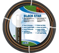 Противоскручивающийся 3-х слойный армированный шланг GF BLACK STAR 25 м, 5/8", внешнее покрытие из мягкой резины 7074