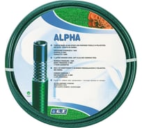 Шланг армированный 3-х слойный АЛЬФА/ALPHA 15 мм (5/8"), 50 м, Р=7 бар GF 7096