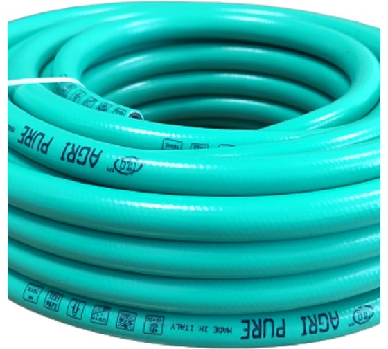 Сверхусиленный шланг GLQ AGRI PURE .AP 3/4" 25m
