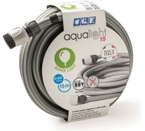 Комплект: супер легкий нескручивающийся, неперегибающийся шланг 15 мм (5/8"), 15 м, 2 шт GF 7151