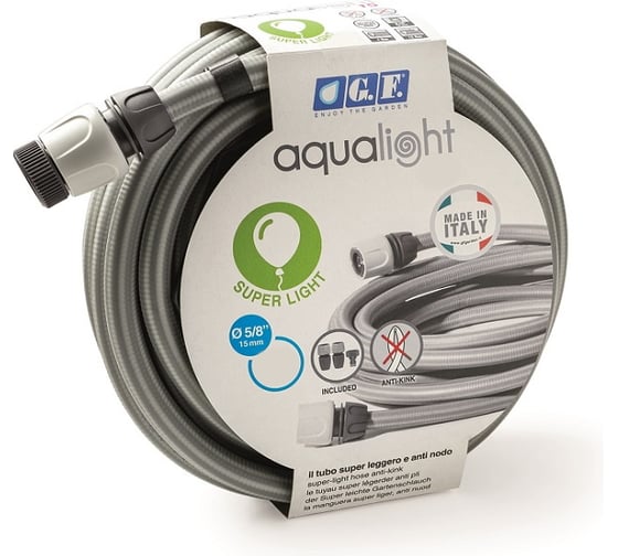 Комплект для полива GF AQUALIGHT 30 7152