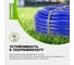 Армированный поливочный шланг PlastCraft Standard-Cobalt 3 слоя, ПВХ, 3/4", 50 м 26396 4