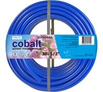 Армированный поливочный шланг PlastCraft Standard-Cobalt 3 слоя, ПВХ, 1/2", 30 м 26378