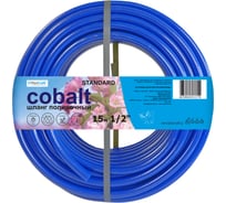 Армированный поливочный шланг PlastCraft Standard-Cobalt 3 слоя, ПВХ, 1/2", 15 м 26370