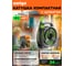 Катушка со шлангом AMIGO 10м+2м Grande 79608 1