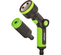 Пистолет-распылитель со сменными насадками AMIGO Grande 79842