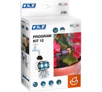 Набор для капельного полива на 12 растений + таймер GF 6104 (спец)