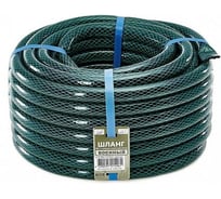 Шланг поливочный ЗЕЛЕНЫЙ ЛУГ диаметр 1/2 20 м, армированный, 3-х слойный ВОЕННЫЙ Р1-00018818