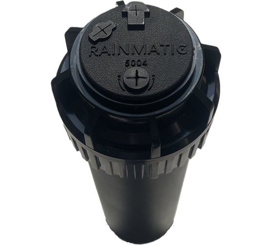 Роторный дождеватель RAINMATIC 50043/4, 7,2-14,4 м, RM 5004