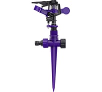 Разбрызгиватель импульсный MasterProf 250 м2, пластик ДС.071952