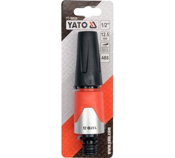 Поливочный регулируемый наконечник YATO 1/2" YT-99830