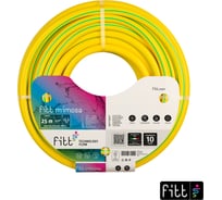 Шланг FITT MIMOSA 1/2", 25 м 71300.16625.59000