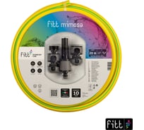 Шланг FITT MIMOSA 1/2", 20 м, с комплектом для полива 71300.16620.59025