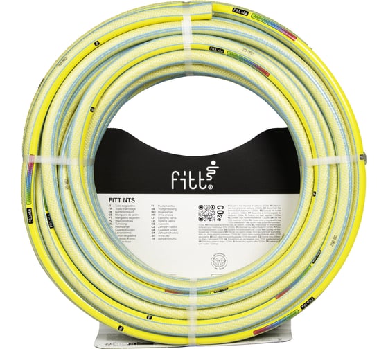 Шланг FITT NTS YELLOW 1/2, 20 м 76198.16620.59001