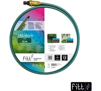 Шланг FITT PLUVIO NEW 15 м 69000.00015.59027