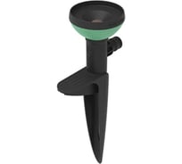 Дождеватель на колышке GF CONO статическое орошение конусом, 2-4 бар 80273619