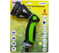 Пистолет-распылитель WMC TOOLS поливочный (8 режимов распыления),на блистере WMC-TG7202001(50057)