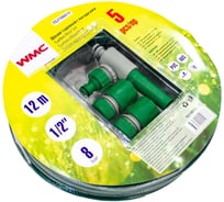 Шланг садовый WMC TOOLS ПВХ 12ммх12м с пистолетом распылителем + 1 штуцер и 2 быстроразъема под шланг (8bar) WMC-TG7106012(48853)
