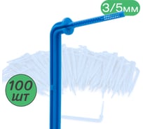 Капельница Г-образная ПоливНаДаче 10см 2, 2л/ ч ( подключается к трубке ПВХ 3/ 5мм) 100 шт. 2102.100