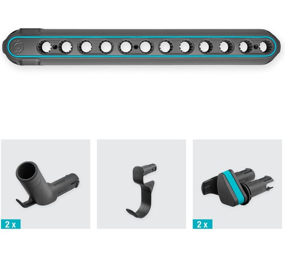 Держатель для инструмента Gardena Flex 03506-20.000.00