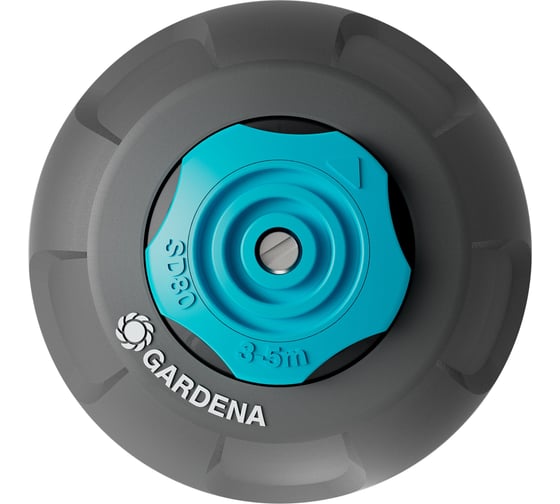 Дождеватель выдвижной Gardena SD80 08243-20.000.00
