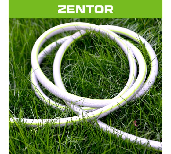 Шланг садовый Zentor 3/ 4 10 м, ZT61501