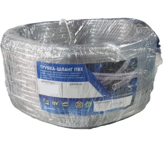Шланг ООО Дрим Пул Дрим Пул прозрачный, ПВХ, 4x6 (25м) 12030