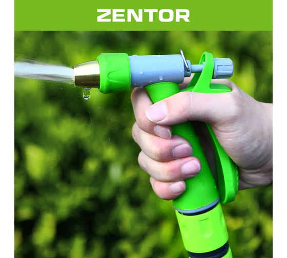Пистолет поливочный Zentor 3 режима ZT61300