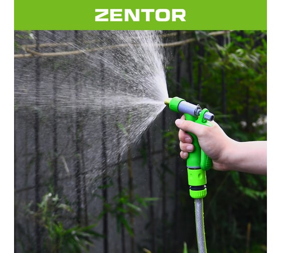 Пистолет поливочный Zentor 3 режима ZT61300