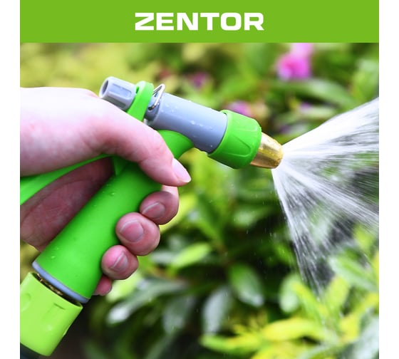 Пистолет поливочный Zentor 3 режима ZT61300