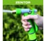 Пистолет поливочный Zentor 3 режима ZT61300 2