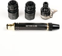 Гидромаркет распылитель на садовый шланг ООО ТД GMA-garden-hose-attachment-uni
