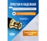 Распылитель gidromarket на садовый шланг GMA-garden-hose-attachment-uni 3
