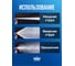 Распылитель gidromarket на садовый шланг GMA-garden-hose-attachment-uni 8