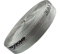 Шланг Maxpump рукав текстильный 1 1/4 (32мм) 30м 8Бар 2006352182010
