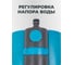 Разбрызгиватель веерный осциллирующий POLYAGRO AQUA 7573850 6