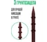 Колышки для капельной трубки ГеоПластБорд d 16 мм 19 см комплект 40 шт цвет коричневый 16K190.К 10