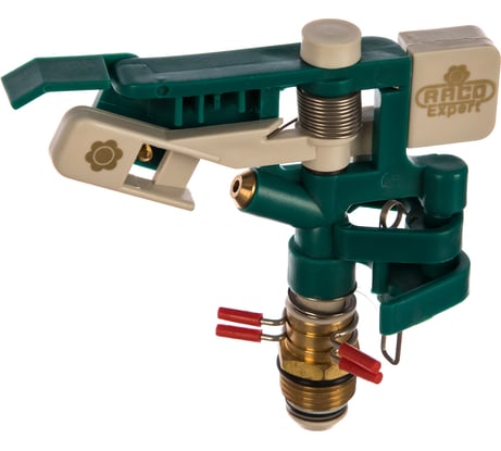 Головка импульсного распылителя RACO 4260-55/711C