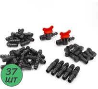 Комплект фитингов ПоливНаДаче для трубки 16мм. Набор включает в себя 37 предметов для систем капельного орошения 173150