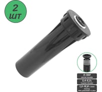 Спринклер регулируемый ПоливНаДаче 1/2 внутр., радиус 3.4-5.2м, расход 1.2-15,8 л/мин. Упаковка 2шт. HS1804.2