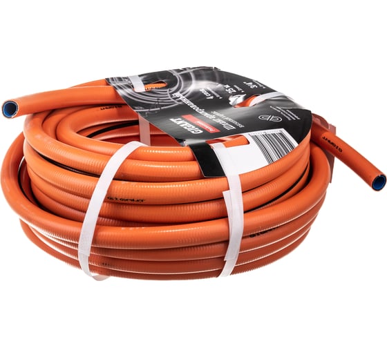 Армированный шланг Gigant Professional 3/4", 25 м, 4 слоя GRH-16